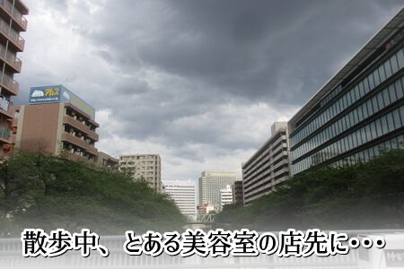どんより