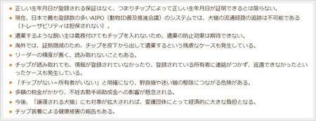 ま、色々とね・・・