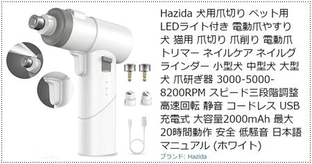 怖がりそうだけど・・・