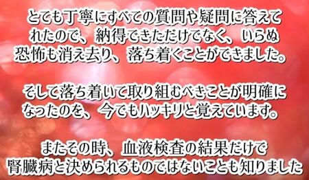 0hanegi12