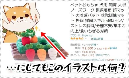 もみもみ