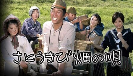 さんま、若っ!