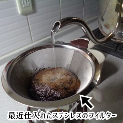 紙いらず