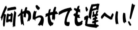 0sakiiku07
