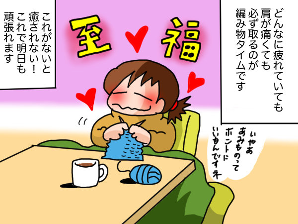 ぐぬぬう ってなる時 まるまる つっき の 色んなこと ぐぬぬう ってなる時 まるまる つっき の 色んなこと
