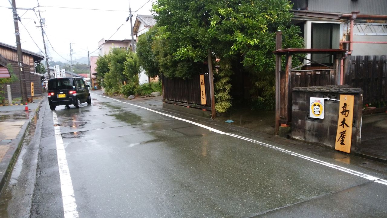 旧東海道を自転車で 3日目 新居 吉原 Funazushi の国から