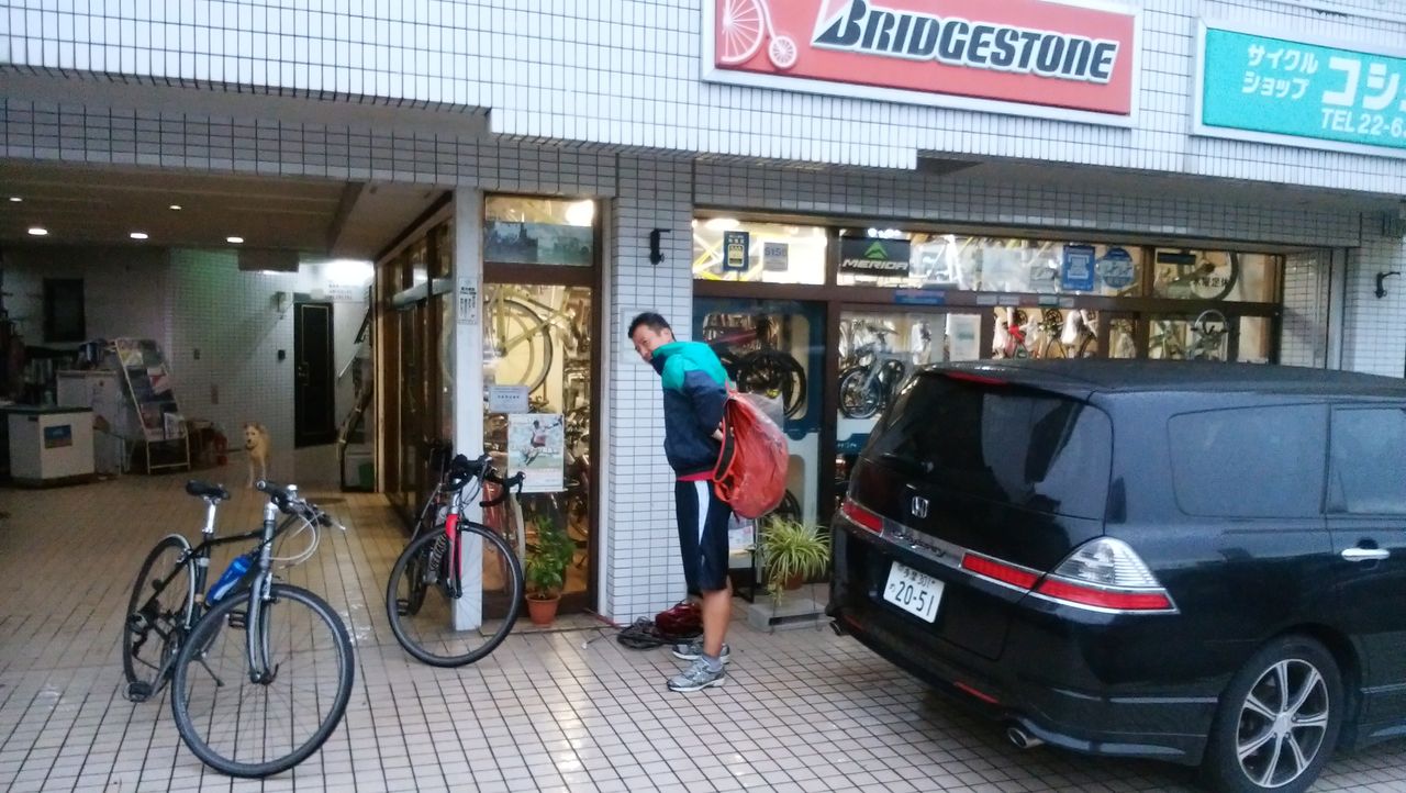 旧東海道を自転車で!(4日目:吉原~小田原) : FUNAZUSHI の国から