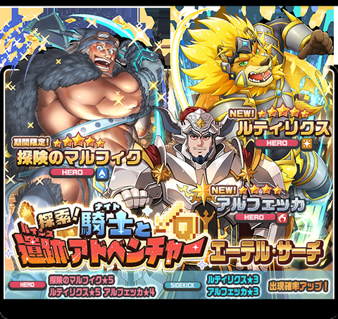 朗報 Lgbt向けソシャゲさん 遂に待望のレズ限定ピックアップガチャを開催する模様 バブみ速報 朗報 Lgbt向けソシャゲさん 遂に待望のレズ限定ピックアップガチャを開催する模様 バブみ速報