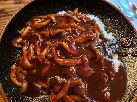 afugan-curry-5