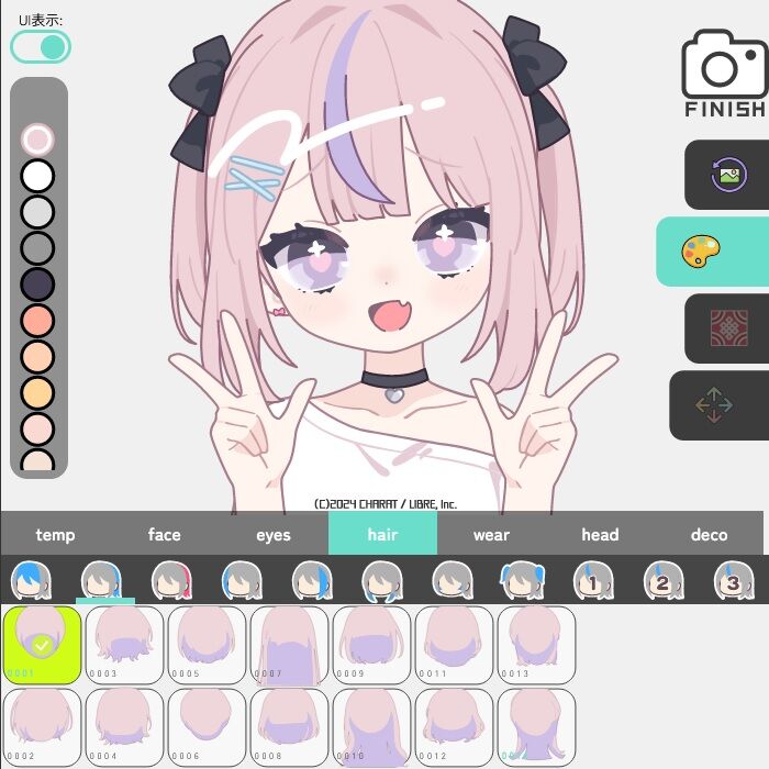 キャラット:かわいい女の子キャラメーカー : 2:CHARAT(キャラット)の画像置き場