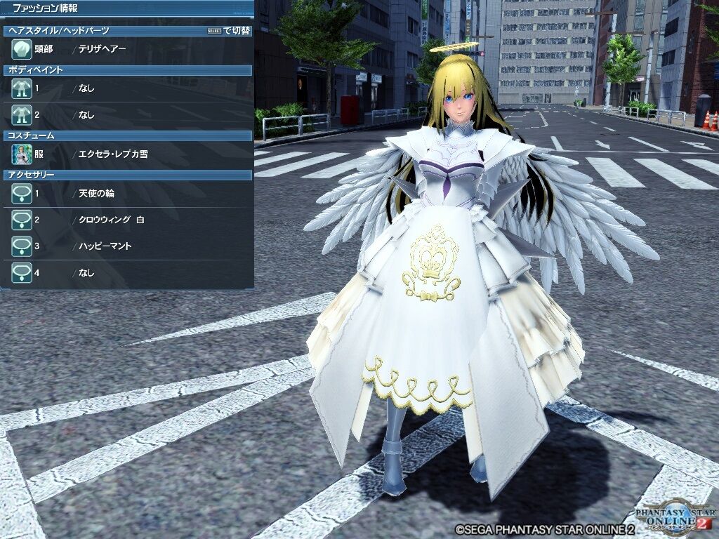 Pso2 全キャラでテリザヘアーしてみた 色んな画像置き場