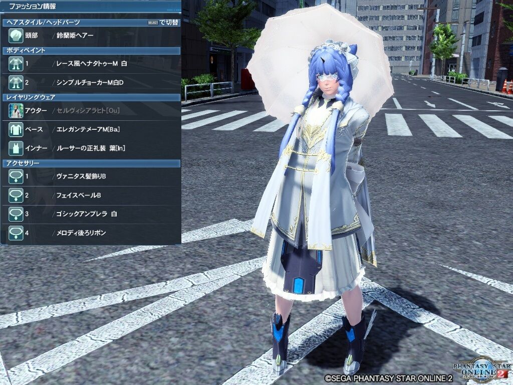 Pso2 男の娘 超まとめ 色んな画像置き場