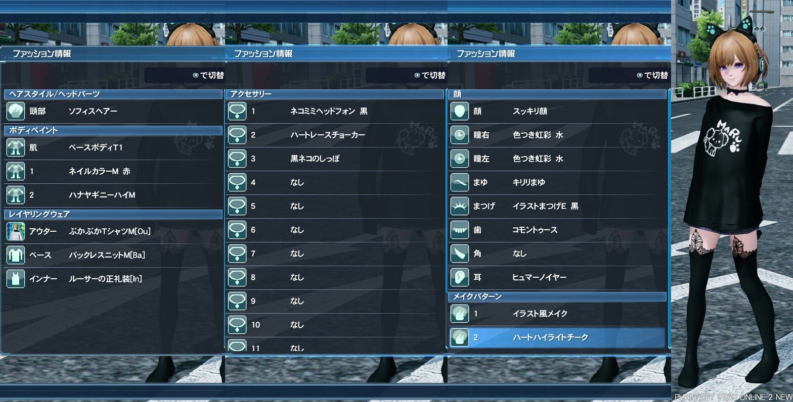 男性 ぶかぶかtシャツm ただの暇つぶし