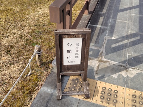 260129092301957