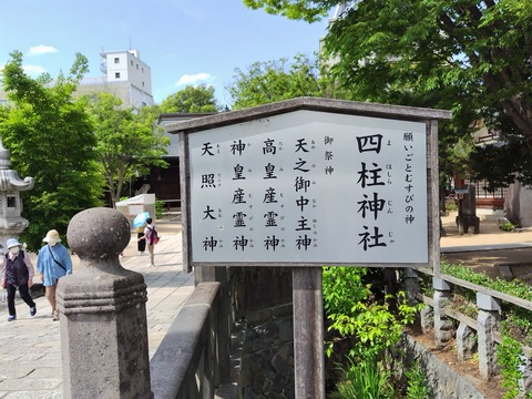 250519141917840
