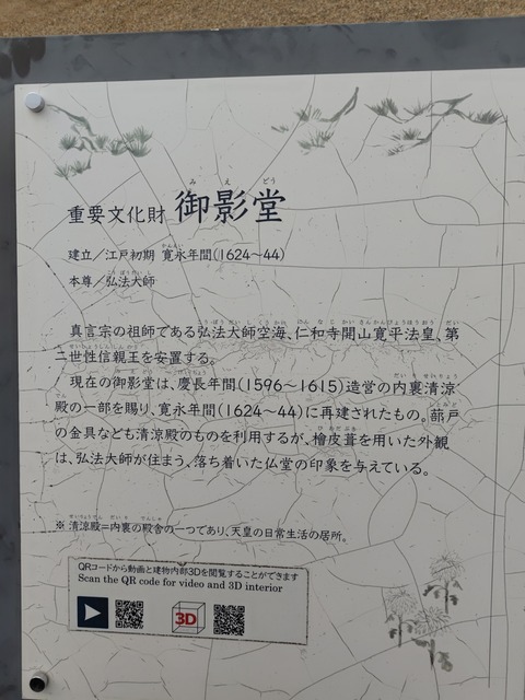 260127125641828