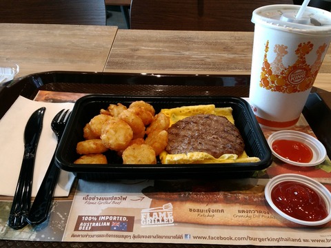 P_20171228_100401_vHDR_Auto