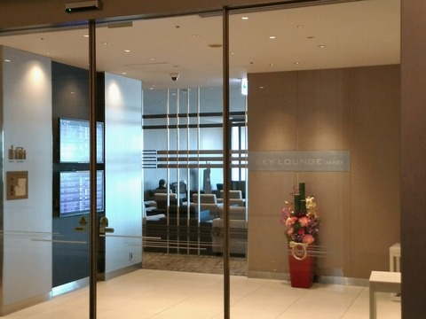 P_20171227_095129_vHDR_Auto