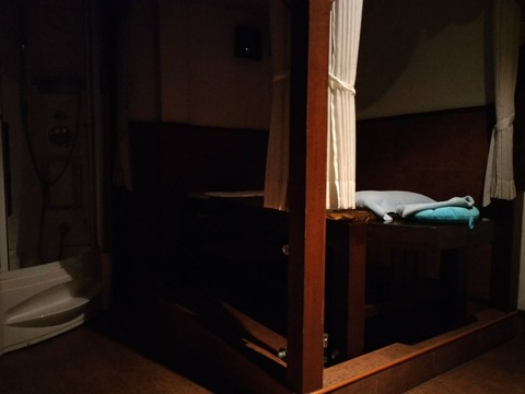 P_20171229_145616_vHDR_Auto