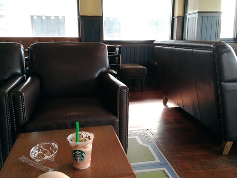 P_20171228_152801_vHDR_Auto