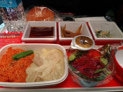 P_20171227_125932_vHDR_Auto