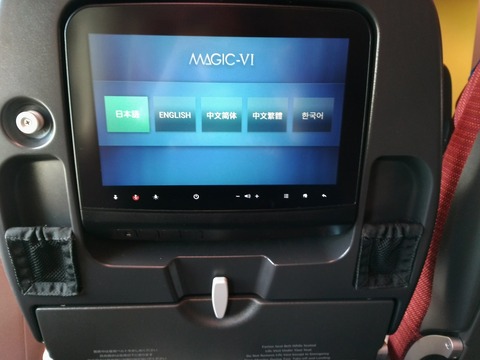 P_20171227_110530_vHDR_Auto