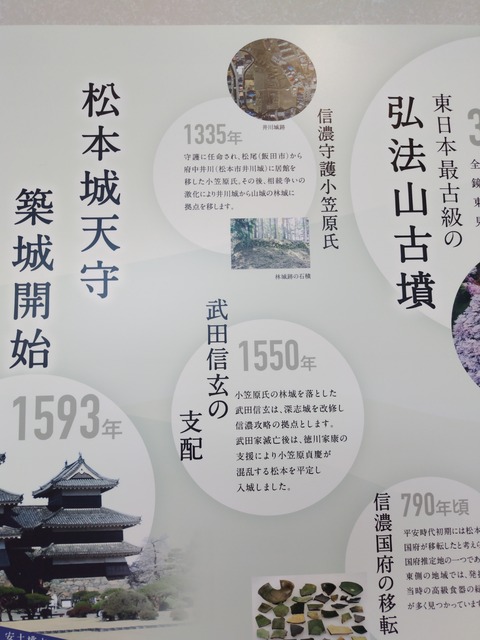 250521104302162