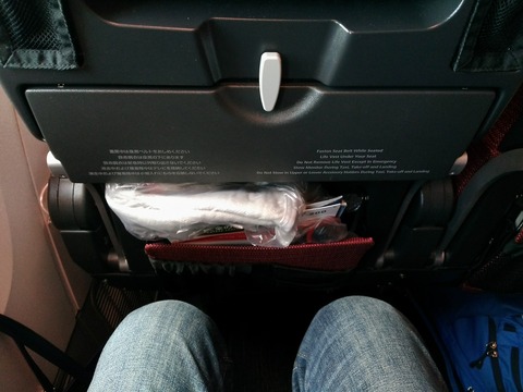 P_20171227_110732_vHDR_Auto