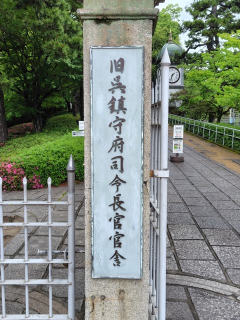 260521133311949
