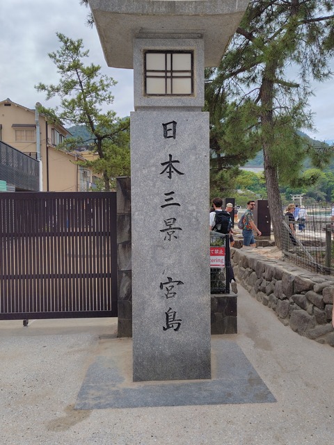 260520104442163