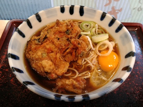 P_20171231_092116_vHDR_Auto