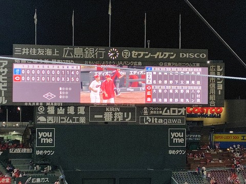 260519204144181