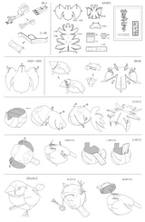 ��ޤ�֤���礦-�Ĥ��꤫��