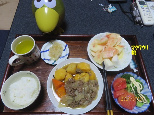 晩御飯