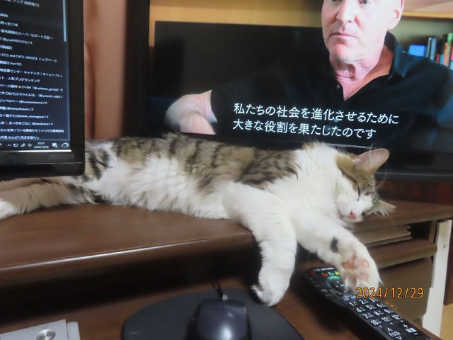 十時半