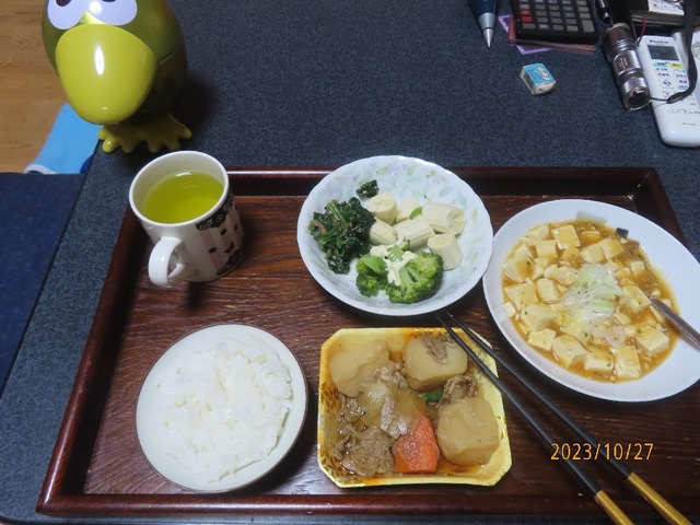 まる晩御飯