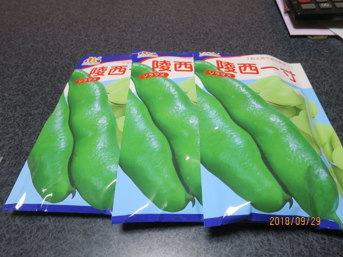 4fafe8a6.jpg
