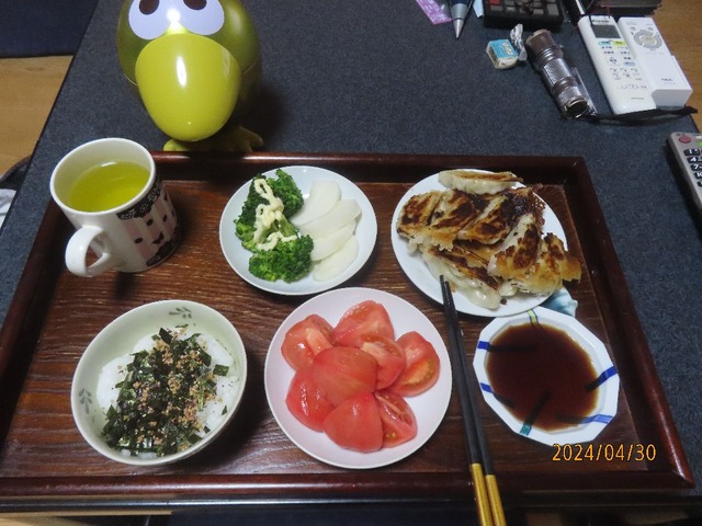 餃子定食
