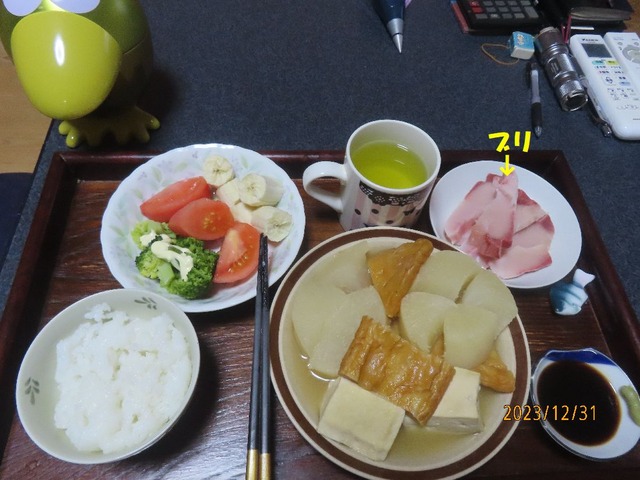 晩ご飯