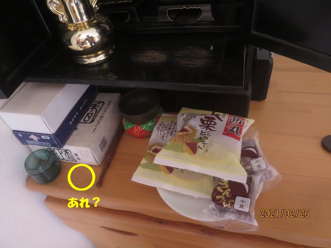 759ee925.jpg