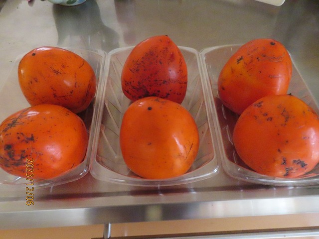 熟柿六個