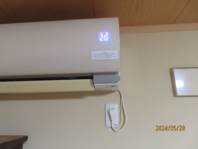 寒いのでエアコン