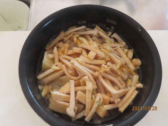 タケノコ御飯仕込み