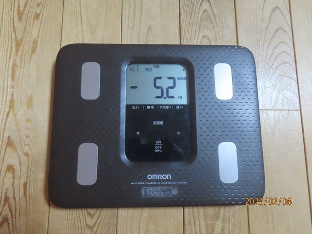 体重5.2kg