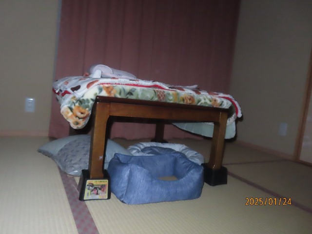 一時過ぎベッドは空