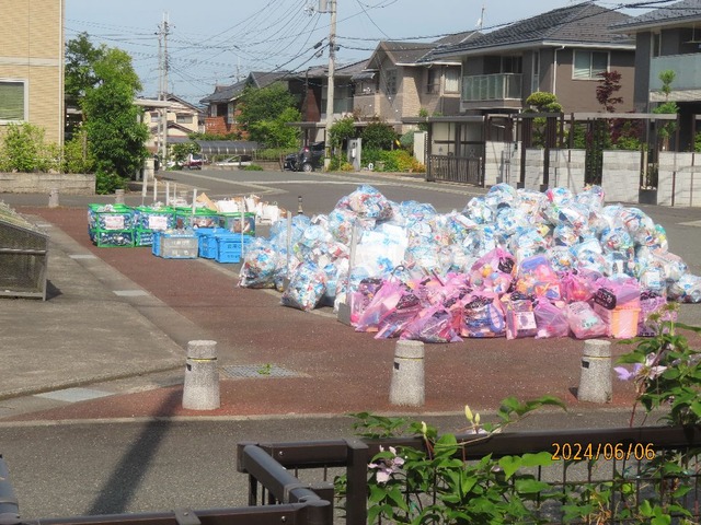 不燃ごみ収集日