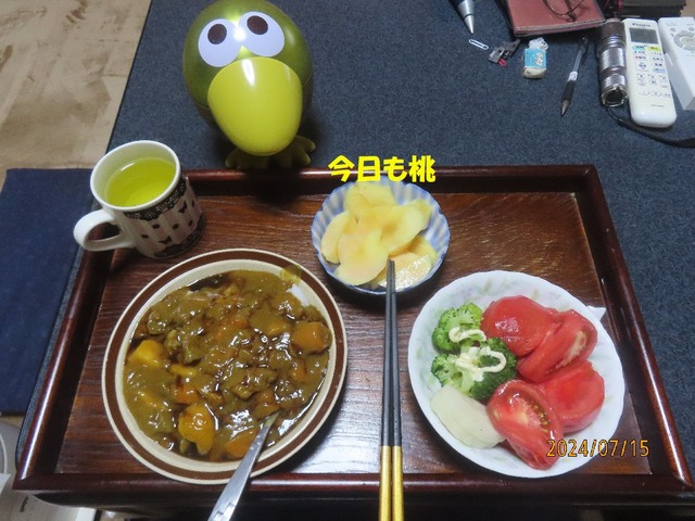 晩御飯