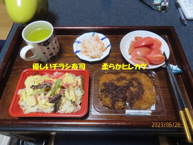 まる晩御飯