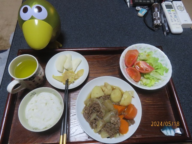 肉じゃが最終日