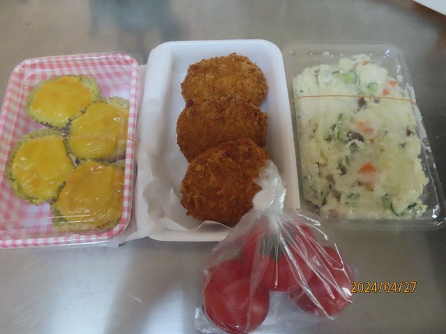 隣町からおかず